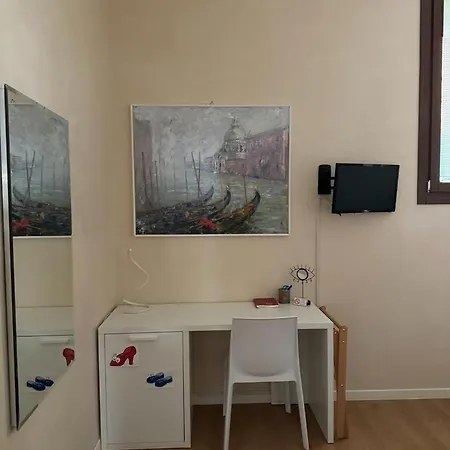 Residenza Ca' Matta Apartment *